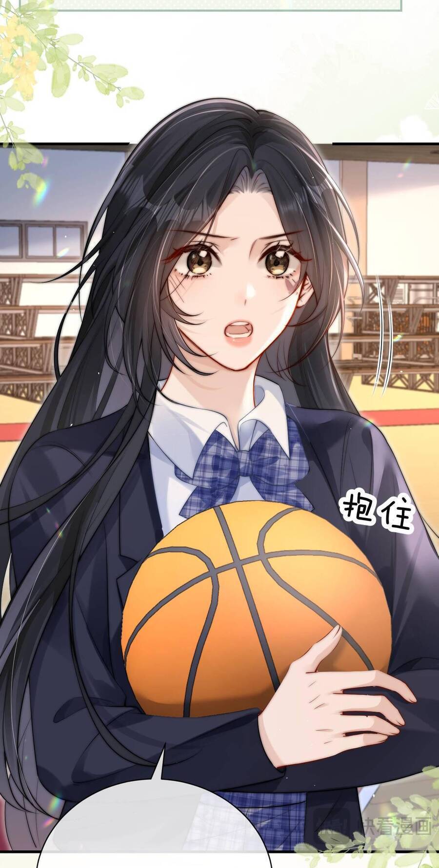 Em Nghe Thấy Chứ ? - Chapter 18 - Page 18