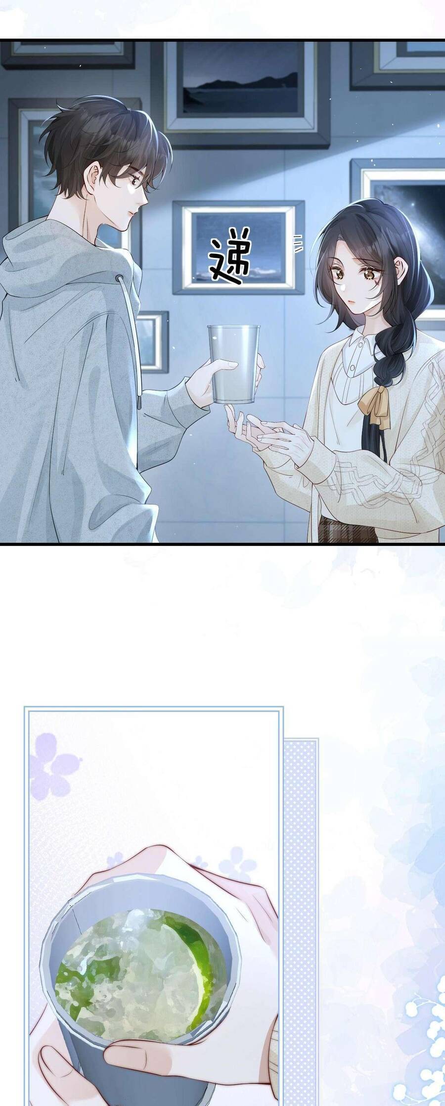 Em Nghe Thấy Chứ ? - Chapter 30 - Page 9