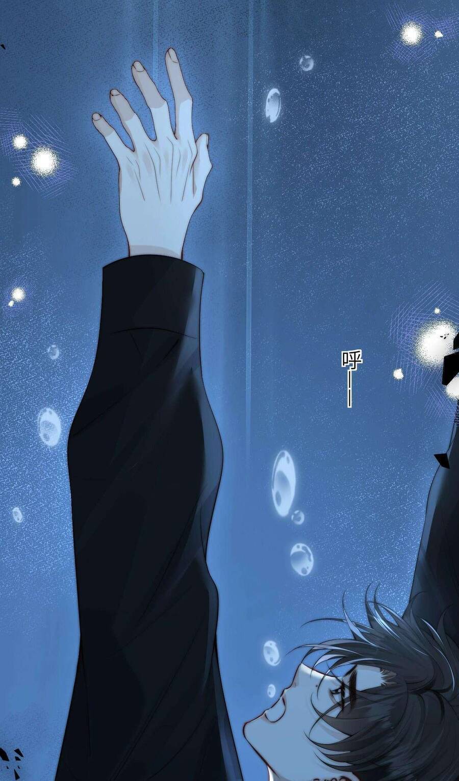 Em Nghe Thấy Chứ ? - Chapter 32 - Page 15