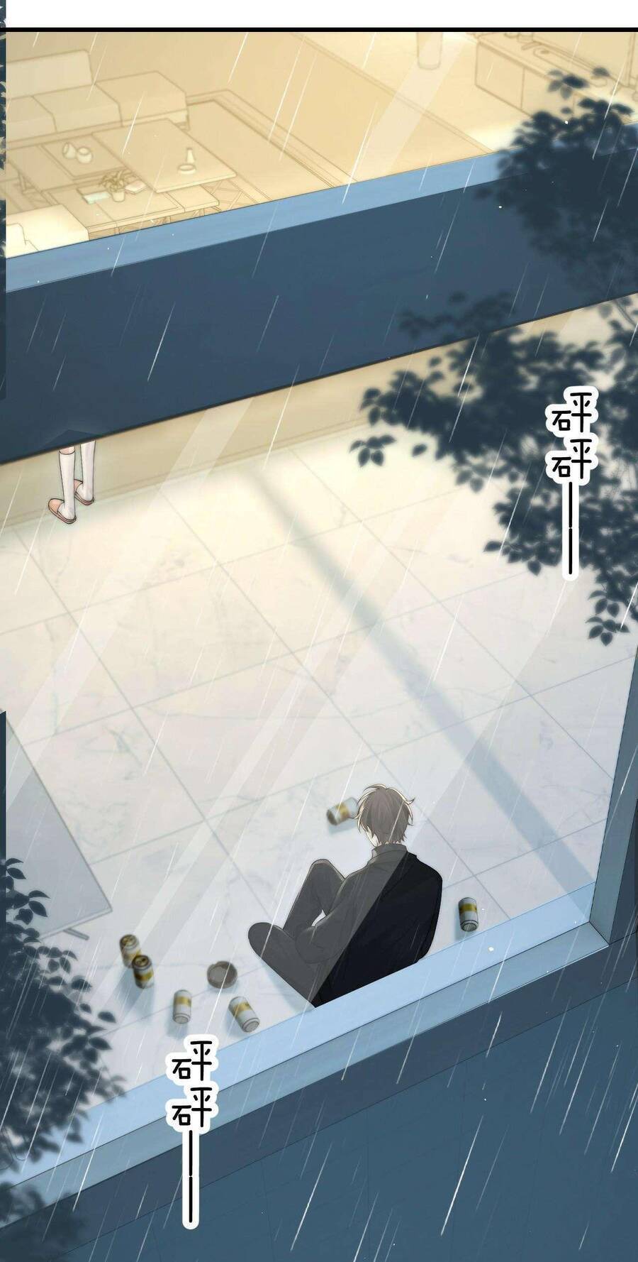 Em Nghe Thấy Chứ ? - Chapter 32 - Page 5