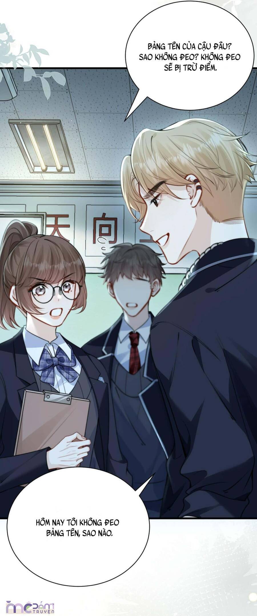 Em Nghe Thấy Chứ ? - Chapter 42 - Page 12