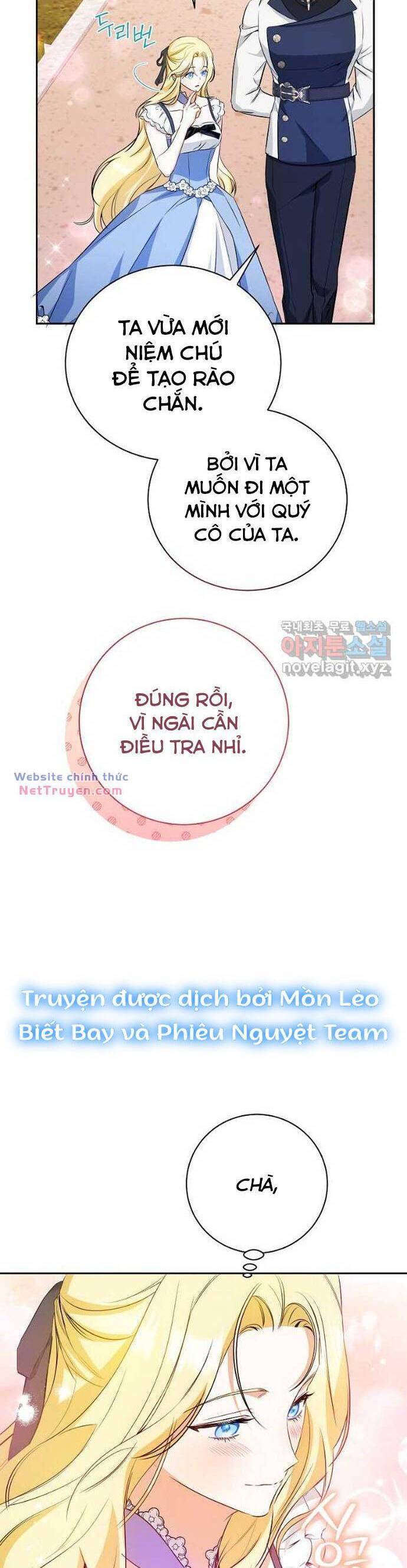 Hình Như Tôi Đã Xuyên Vào Cuốn Tiểu Thuyết Nào Đó Chapter 30 - Trang 17