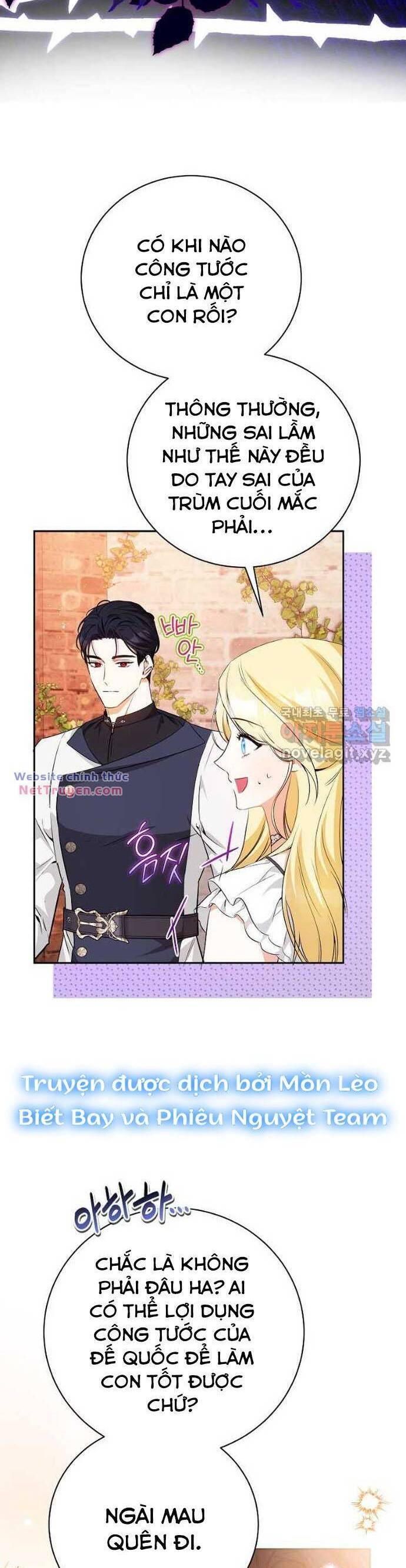 Hình Như Tôi Đã Xuyên Vào Cuốn Tiểu Thuyết Nào Đó Chapter 30 - Trang 32