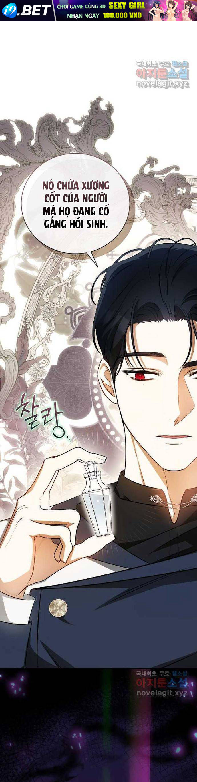 Hình Như Tôi Đã Xuyên Vào Cuốn Tiểu Thuyết Nào Đó Chapter 30 - Trang 34