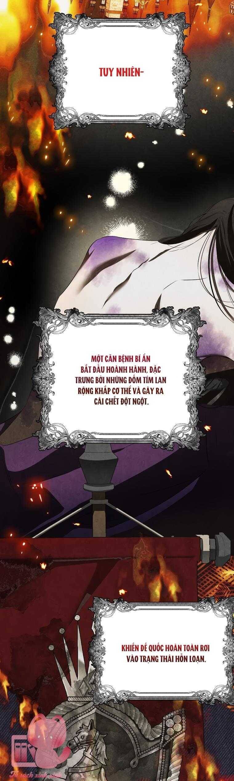 Hình Như Tôi Đã Xuyên Vào Cuốn Tiểu Thuyết Nào Đó Chapter 41 - Trang 11