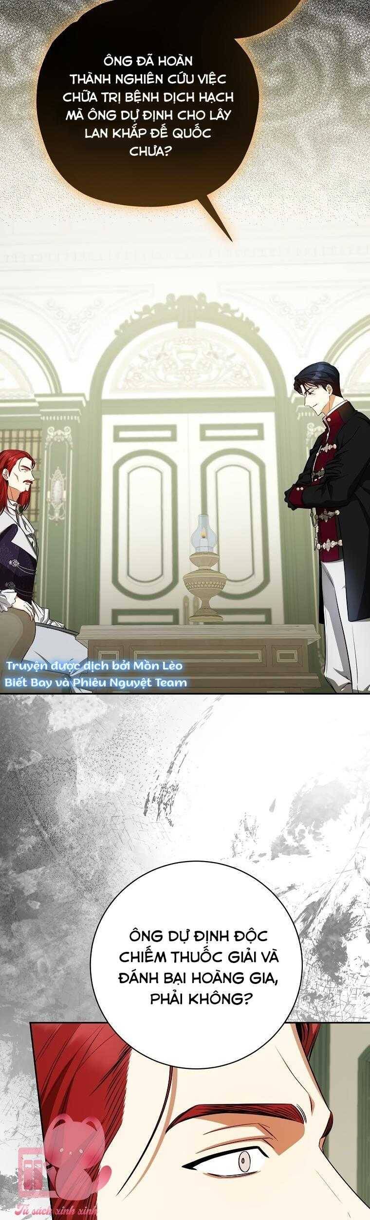 Hình Như Tôi Đã Xuyên Vào Cuốn Tiểu Thuyết Nào Đó Chapter 41 - Trang 49