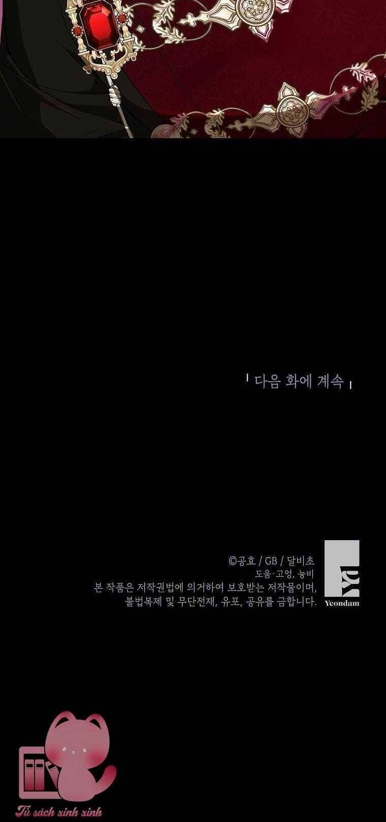 Hình Như Tôi Đã Xuyên Vào Cuốn Tiểu Thuyết Nào Đó Chapter 41 - Trang 56