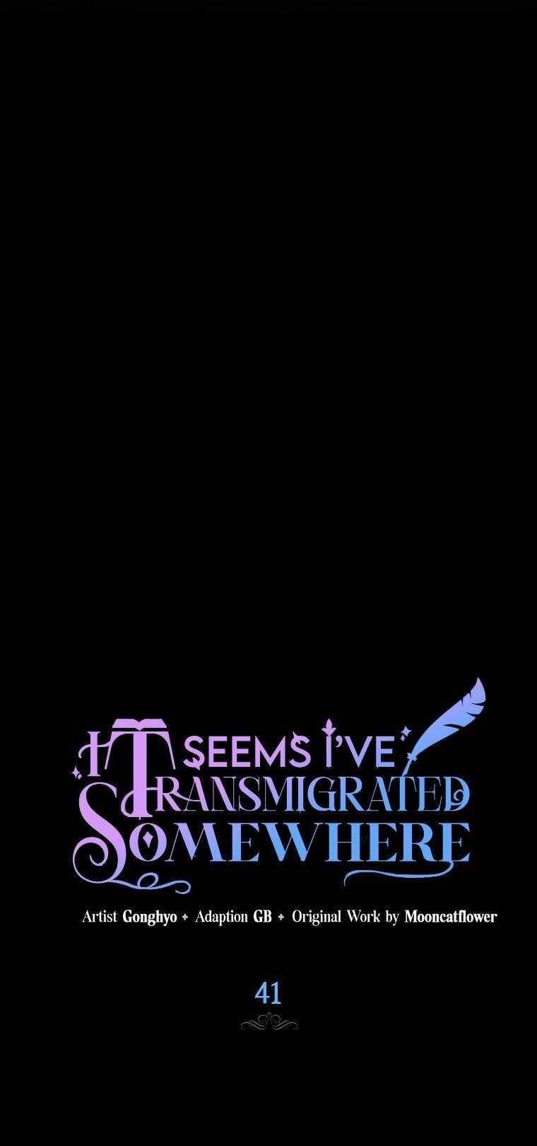 Hình Như Tôi Đã Xuyên Vào Cuốn Tiểu Thuyết Nào Đó Chapter 41 - Trang 7