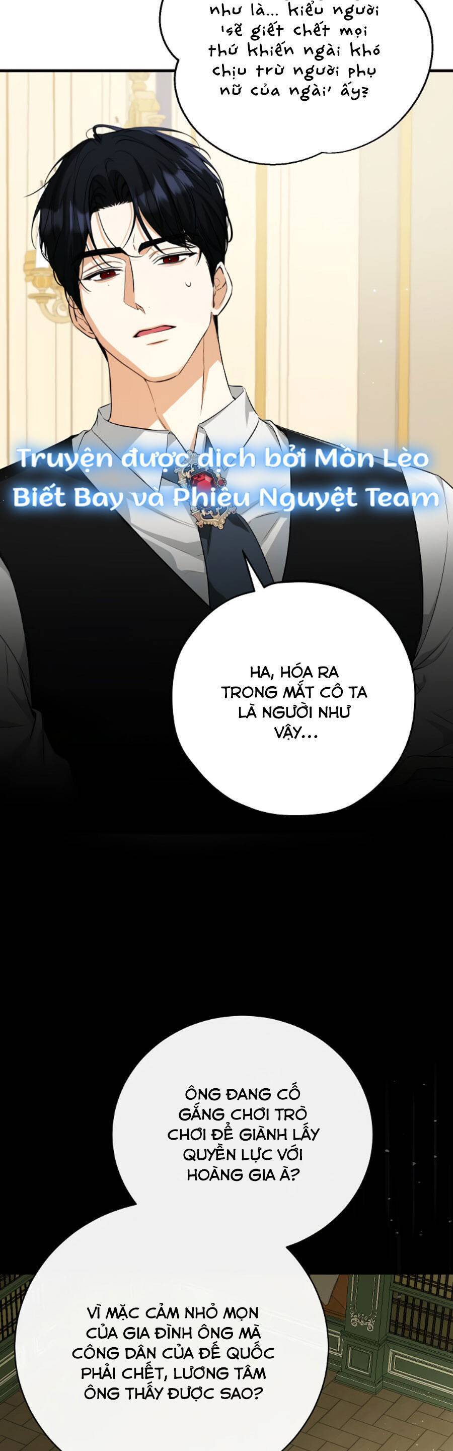 Hình Như Tôi Đã Xuyên Vào Cuốn Tiểu Thuyết Nào Đó Chapter 42 - Trang 14