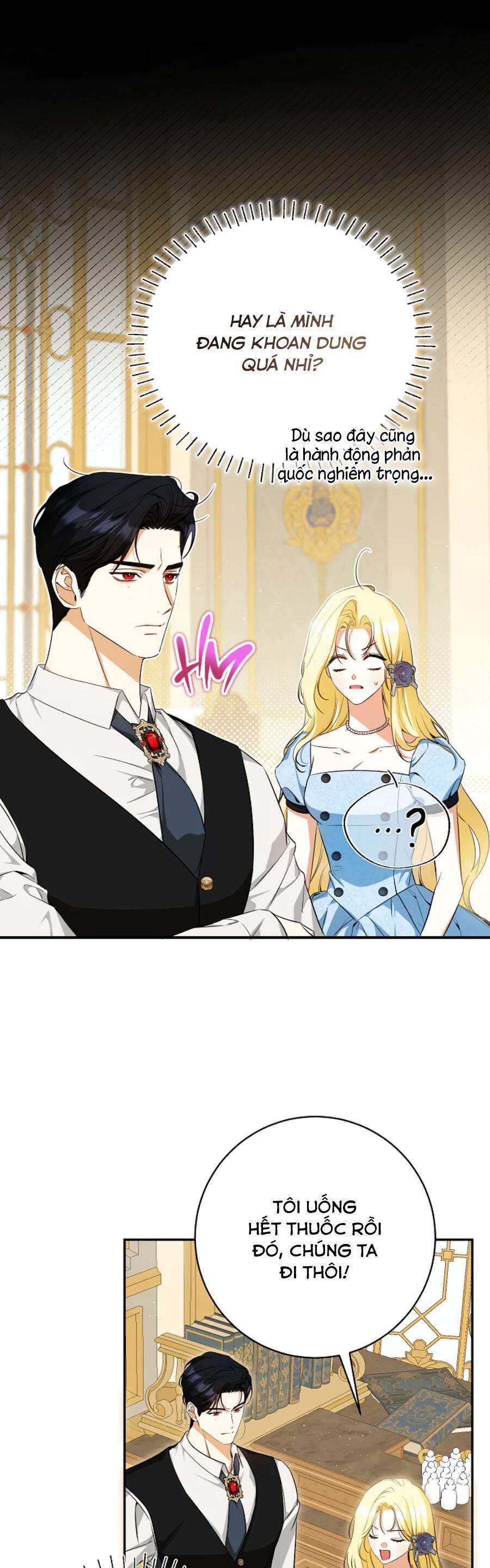 Hình Như Tôi Đã Xuyên Vào Cuốn Tiểu Thuyết Nào Đó Chapter 42 - Trang 17