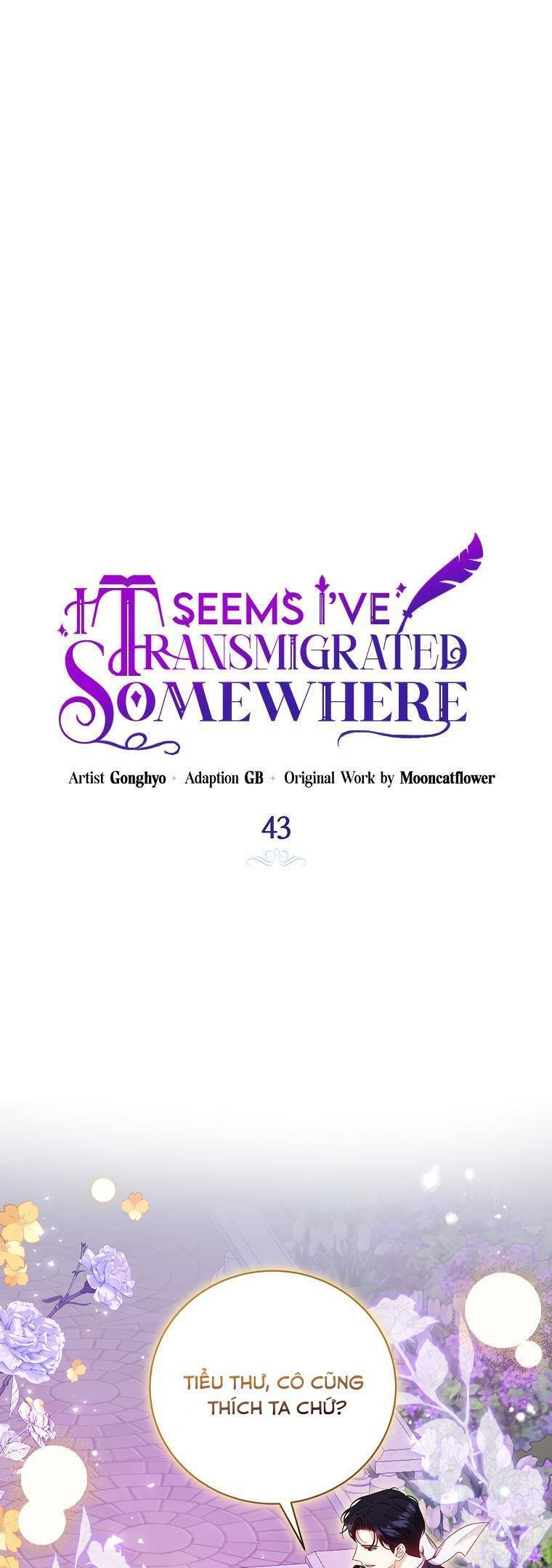 Hình Như Tôi Đã Xuyên Vào Cuốn Tiểu Thuyết Nào Đó Chapter 43 - Trang 2