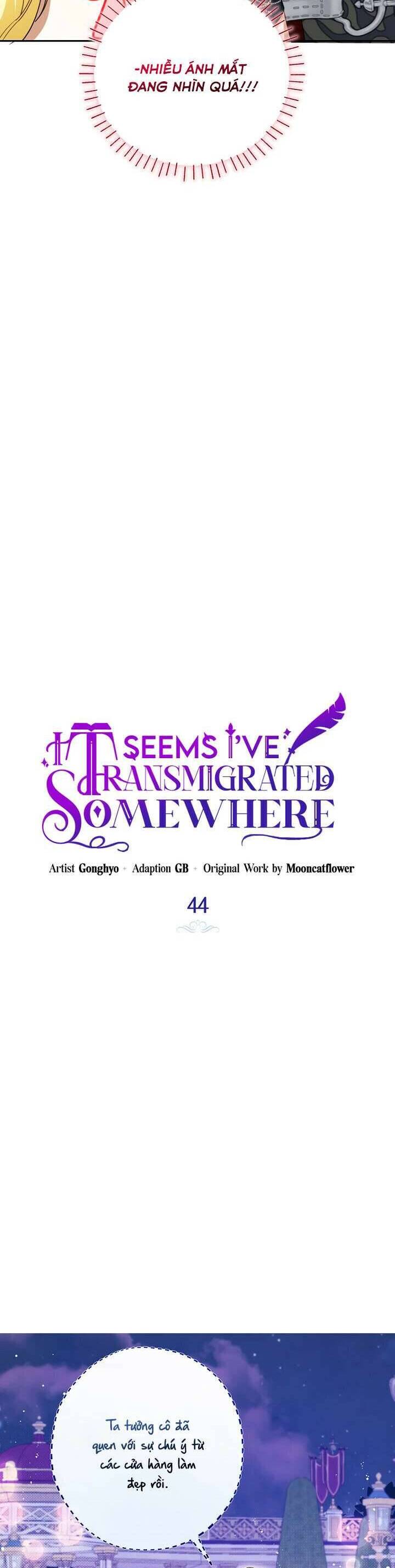 Hình Như Tôi Đã Xuyên Vào Cuốn Tiểu Thuyết Nào Đó Chapter 44 - Trang 3