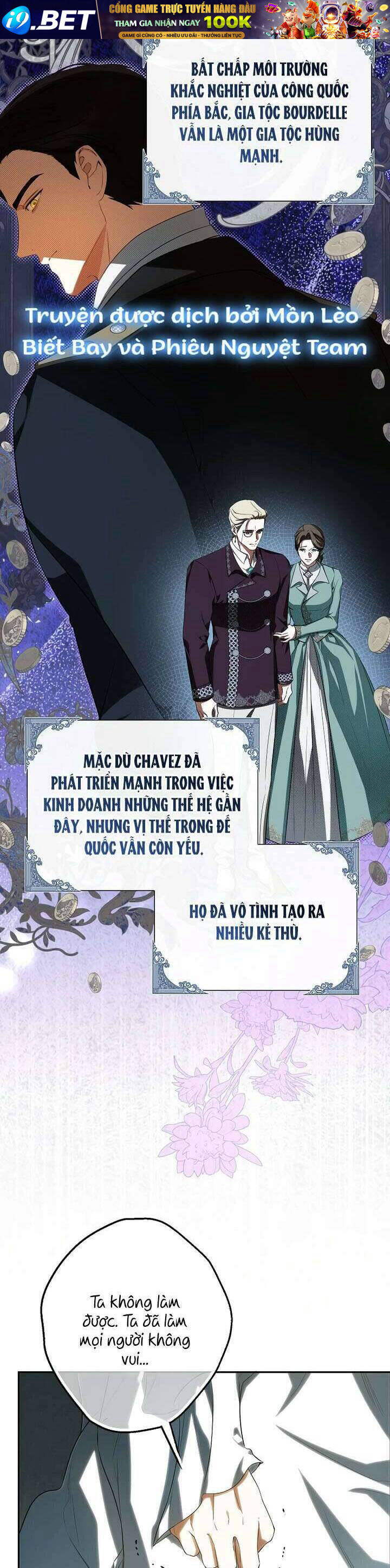 Hình Như Tôi Đã Xuyên Vào Cuốn Tiểu Thuyết Nào Đó Chapter 45 - Trang 21