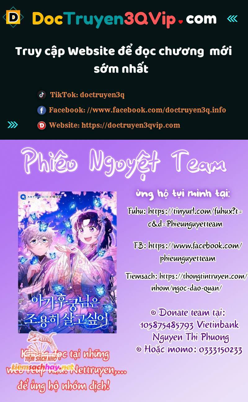 Hình Như Tôi Đã Xuyên Vào Cuốn Tiểu Thuyết Nào Đó Chapter 46 - Trang 1