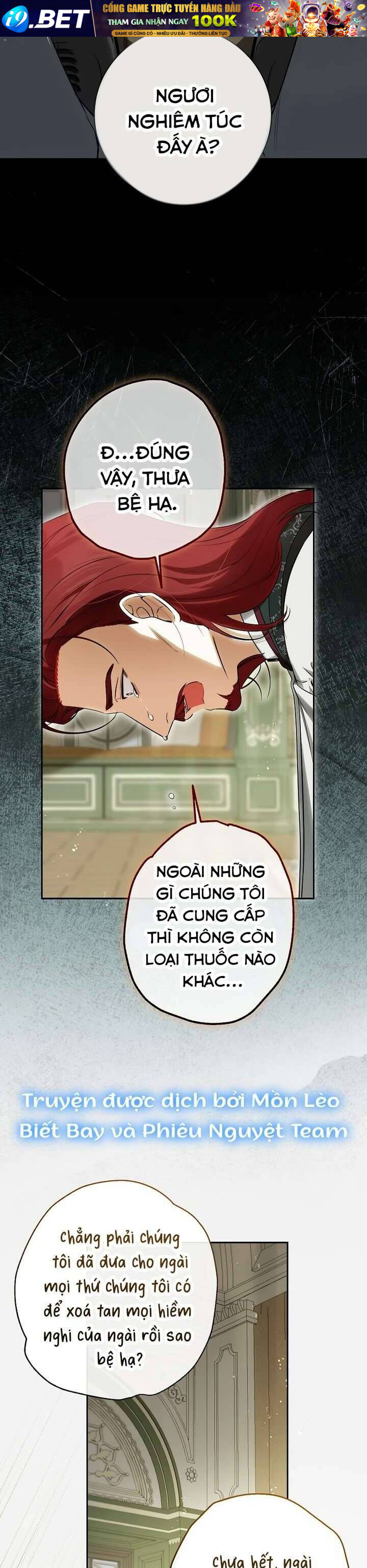 Hình Như Tôi Đã Xuyên Vào Cuốn Tiểu Thuyết Nào Đó Chapter 46 - Trang 11