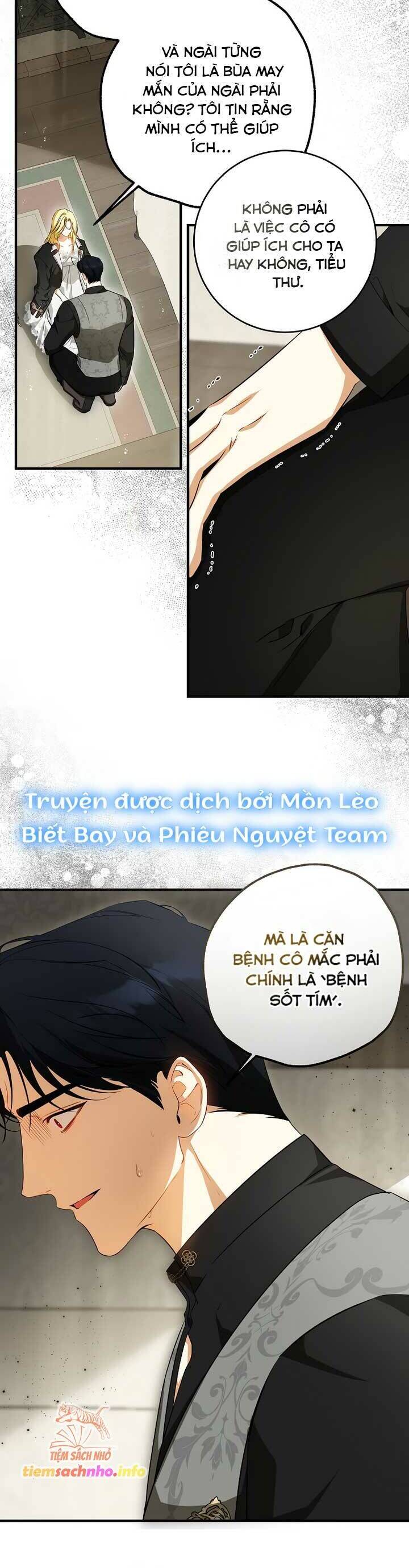 Hình Như Tôi Đã Xuyên Vào Cuốn Tiểu Thuyết Nào Đó Chapter 47 - Trang 13