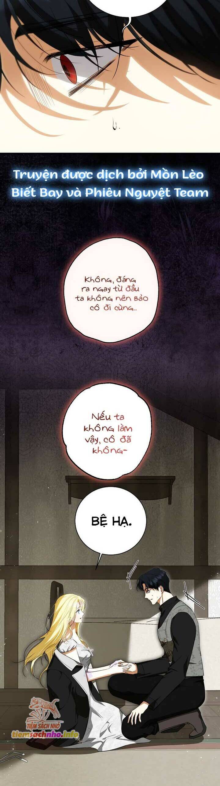 Hình Như Tôi Đã Xuyên Vào Cuốn Tiểu Thuyết Nào Đó Chapter 47 - Trang 17