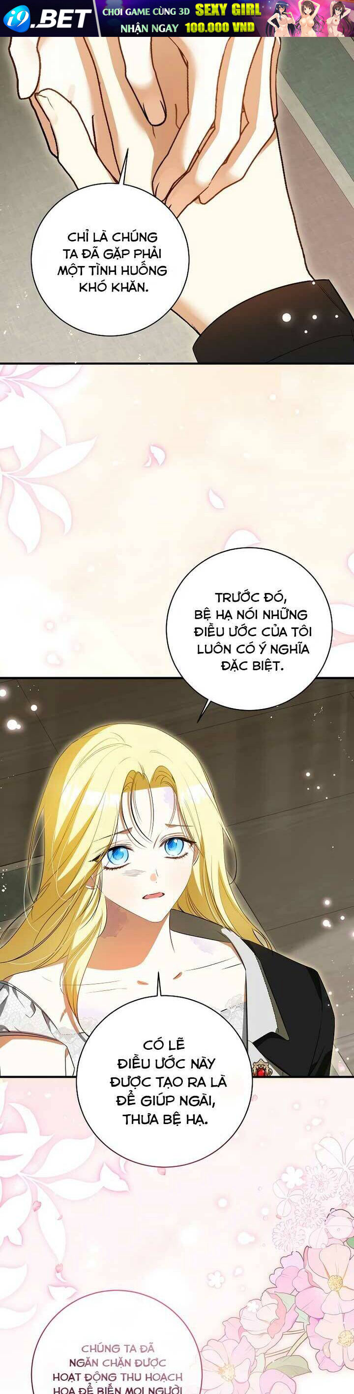 Hình Như Tôi Đã Xuyên Vào Cuốn Tiểu Thuyết Nào Đó Chapter 47 - Trang 19