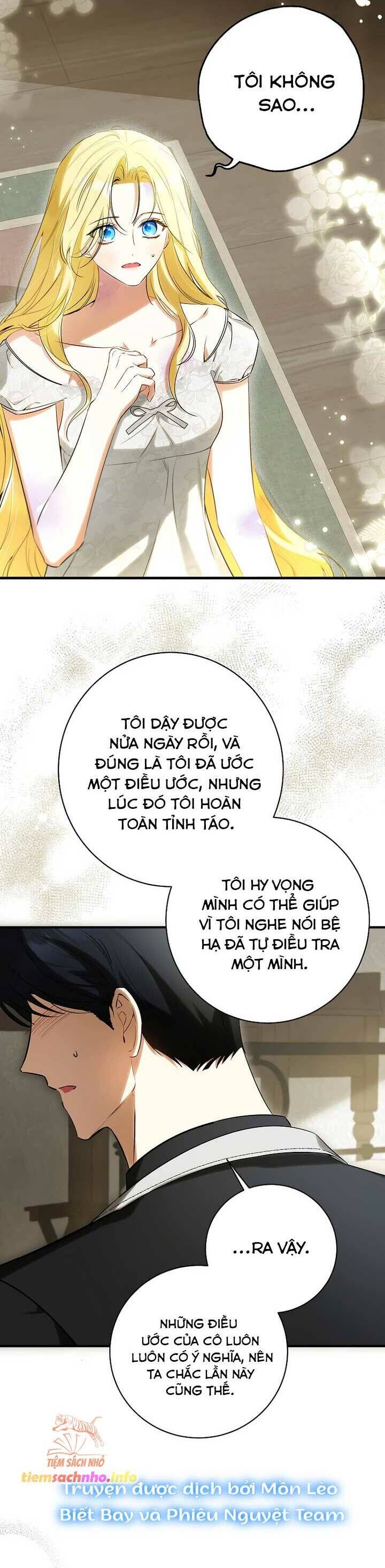 Hình Như Tôi Đã Xuyên Vào Cuốn Tiểu Thuyết Nào Đó Chapter 47 - Trang 9