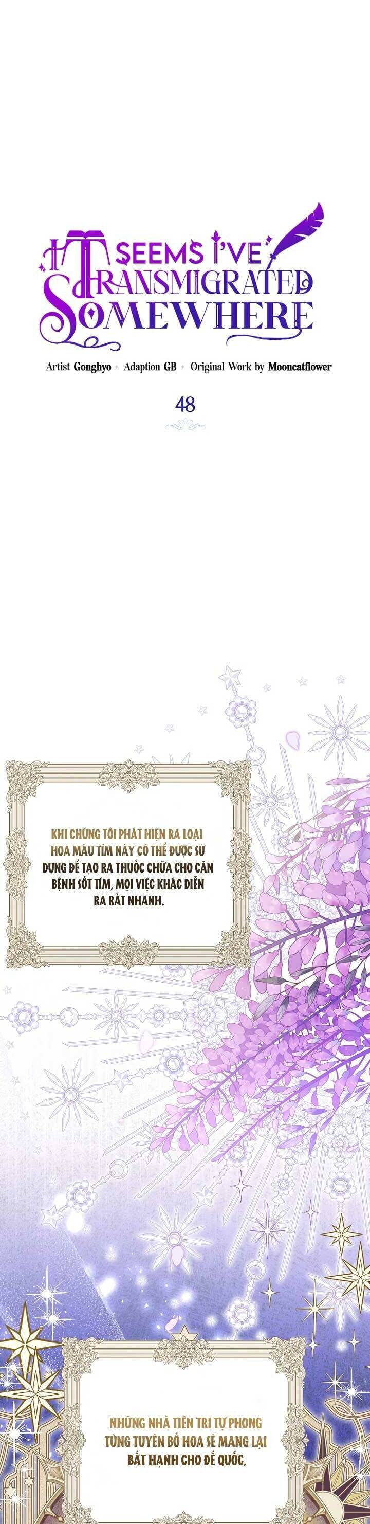 Hình Như Tôi Đã Xuyên Vào Cuốn Tiểu Thuyết Nào Đó Chapter 48 - Trang 16