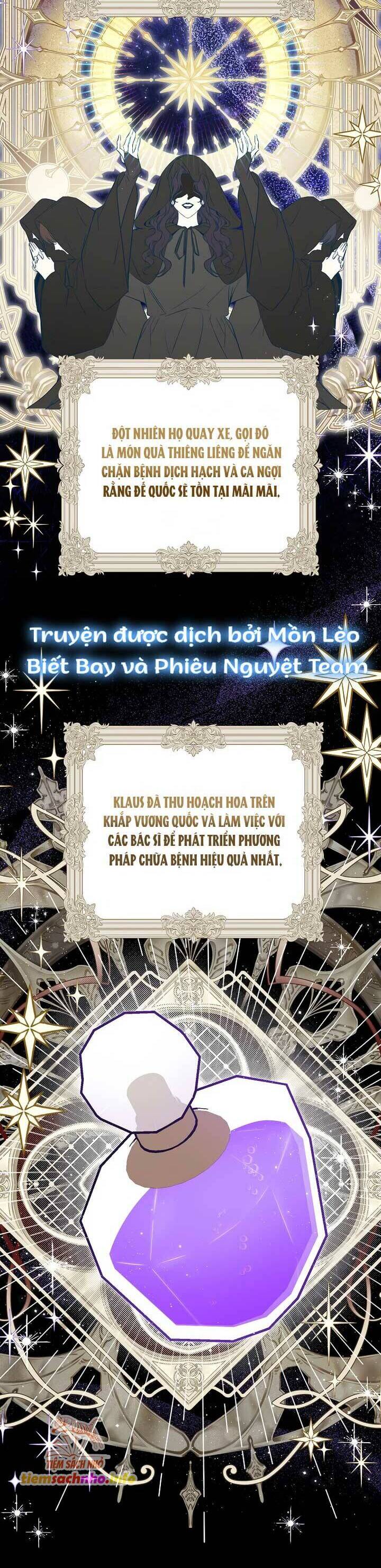 Hình Như Tôi Đã Xuyên Vào Cuốn Tiểu Thuyết Nào Đó Chapter 48 - Trang 17