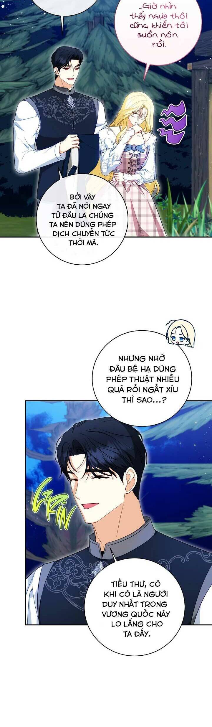 Hình Như Tôi Đã Xuyên Vào Cuốn Tiểu Thuyết Nào Đó Chapter 48 - Trang 20