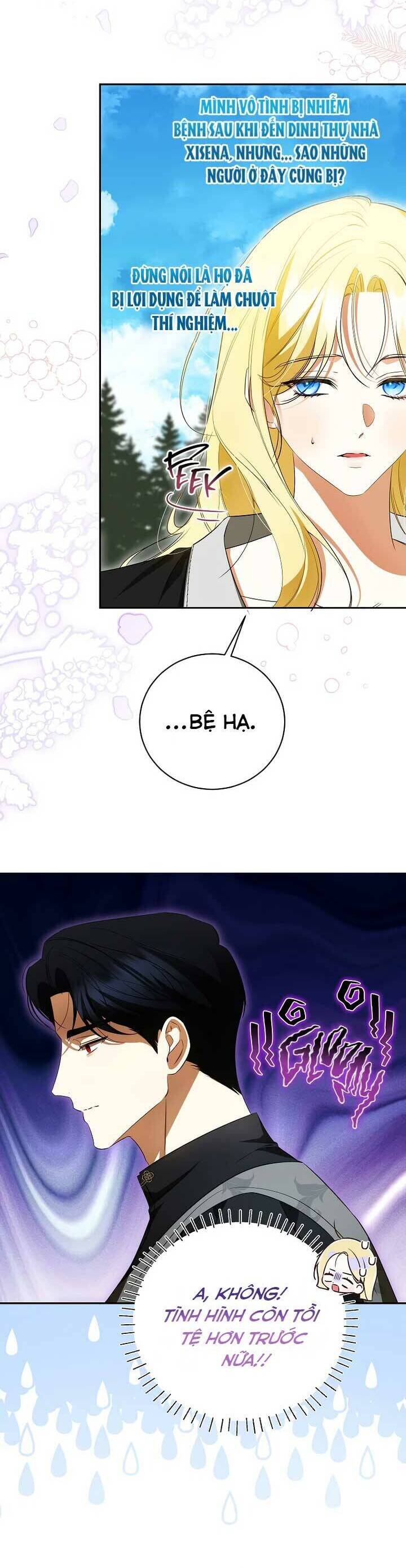 Hình Như Tôi Đã Xuyên Vào Cuốn Tiểu Thuyết Nào Đó Chapter 48 - Trang 4