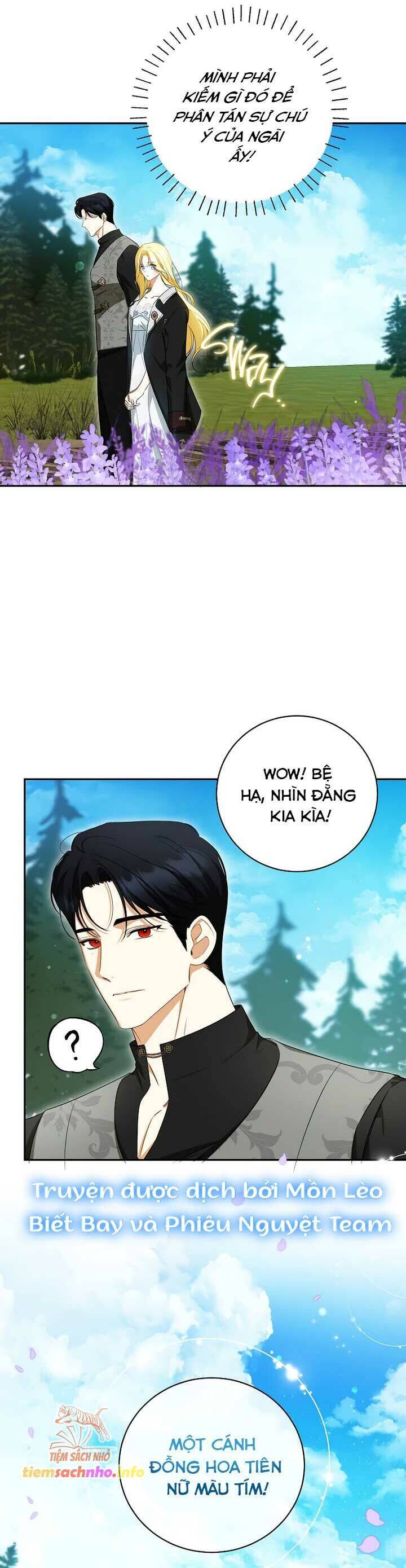 Hình Như Tôi Đã Xuyên Vào Cuốn Tiểu Thuyết Nào Đó Chapter 48 - Trang 5