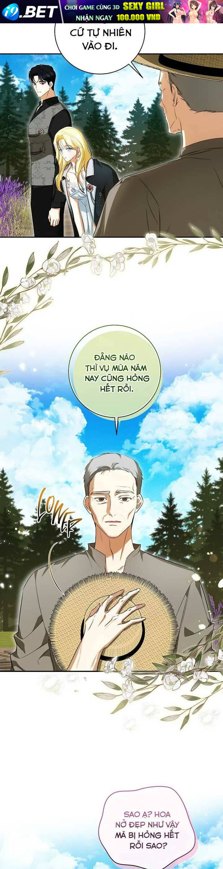 Hình Như Tôi Đã Xuyên Vào Cuốn Tiểu Thuyết Nào Đó Chapter 48 - Trang 7