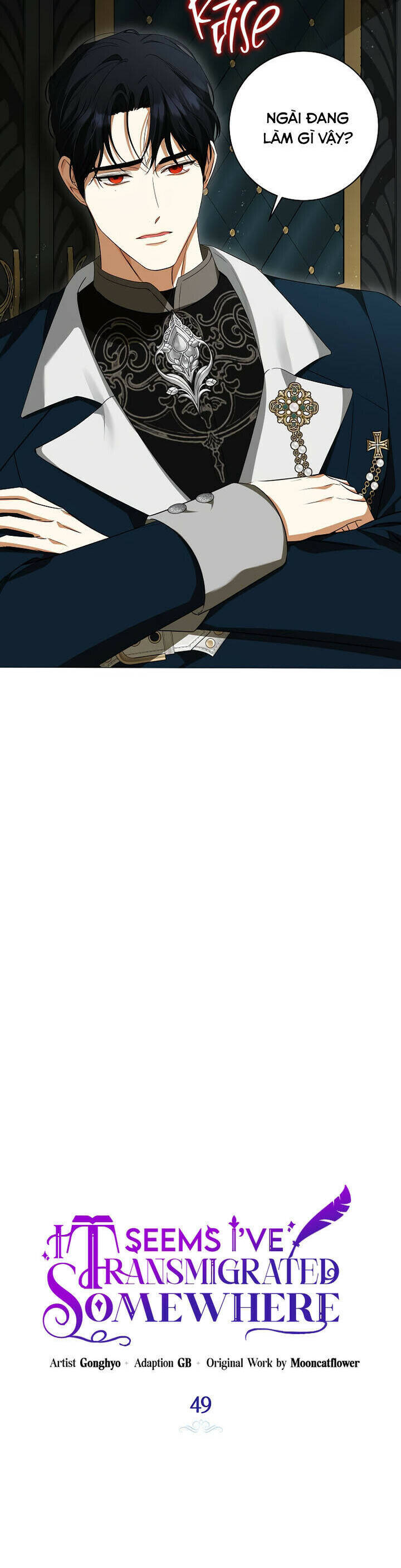 Hình Như Tôi Đã Xuyên Vào Cuốn Tiểu Thuyết Nào Đó Chapter 49 - Trang 10