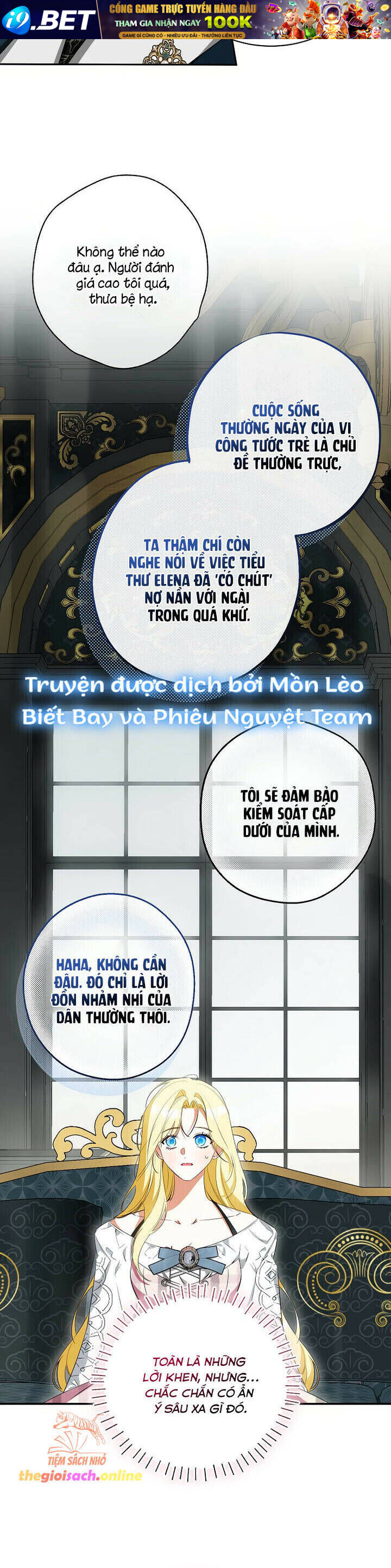 Hình Như Tôi Đã Xuyên Vào Cuốn Tiểu Thuyết Nào Đó Chapter 49 - Trang 12