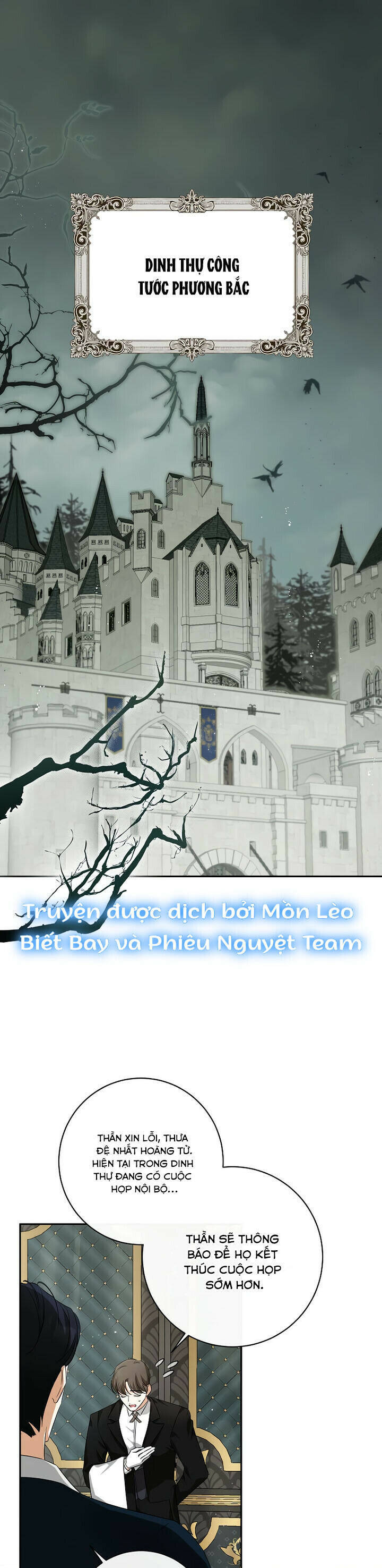 Hình Như Tôi Đã Xuyên Vào Cuốn Tiểu Thuyết Nào Đó Chapter 49 - Trang 2