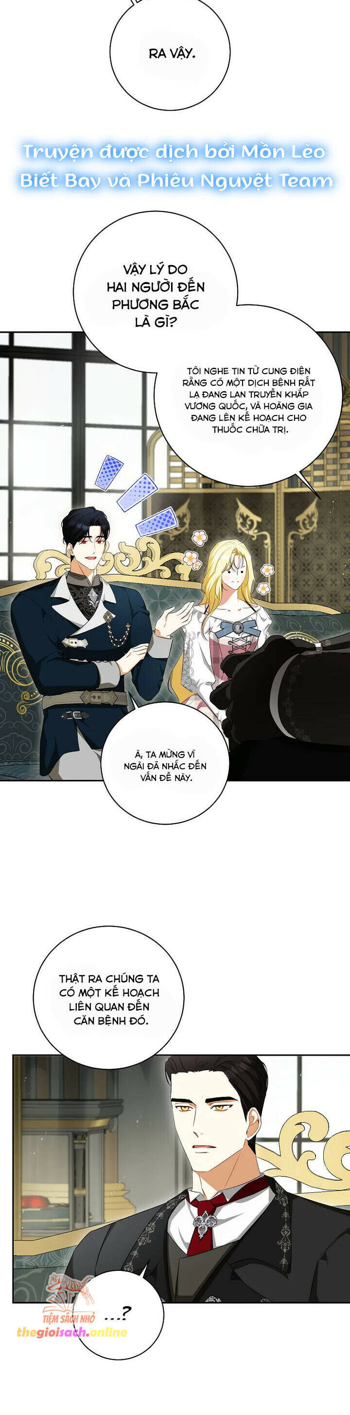 Hình Như Tôi Đã Xuyên Vào Cuốn Tiểu Thuyết Nào Đó Chapter 49 - Trang 21