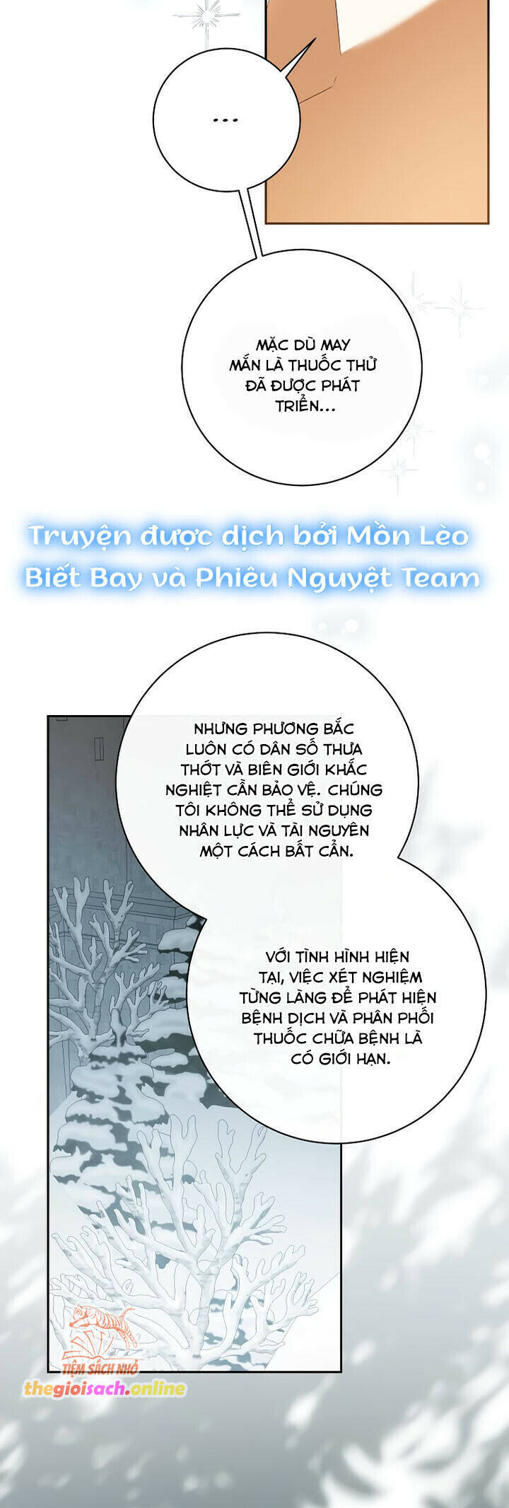 Hình Như Tôi Đã Xuyên Vào Cuốn Tiểu Thuyết Nào Đó Chapter 49 - Trang 24