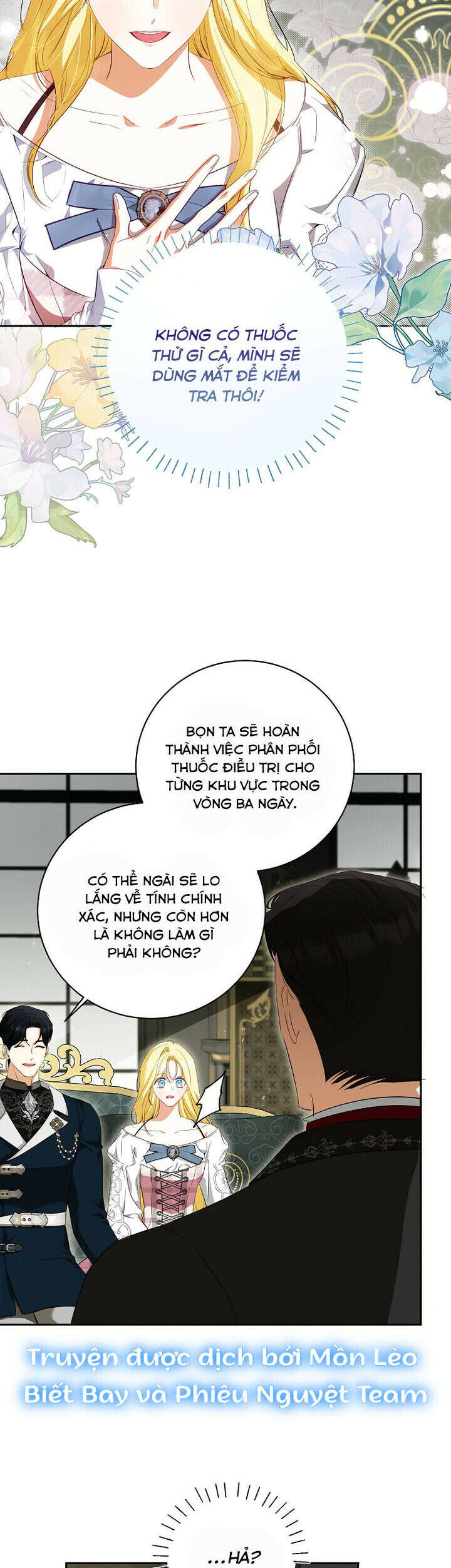 Hình Như Tôi Đã Xuyên Vào Cuốn Tiểu Thuyết Nào Đó Chapter 49 - Trang 27