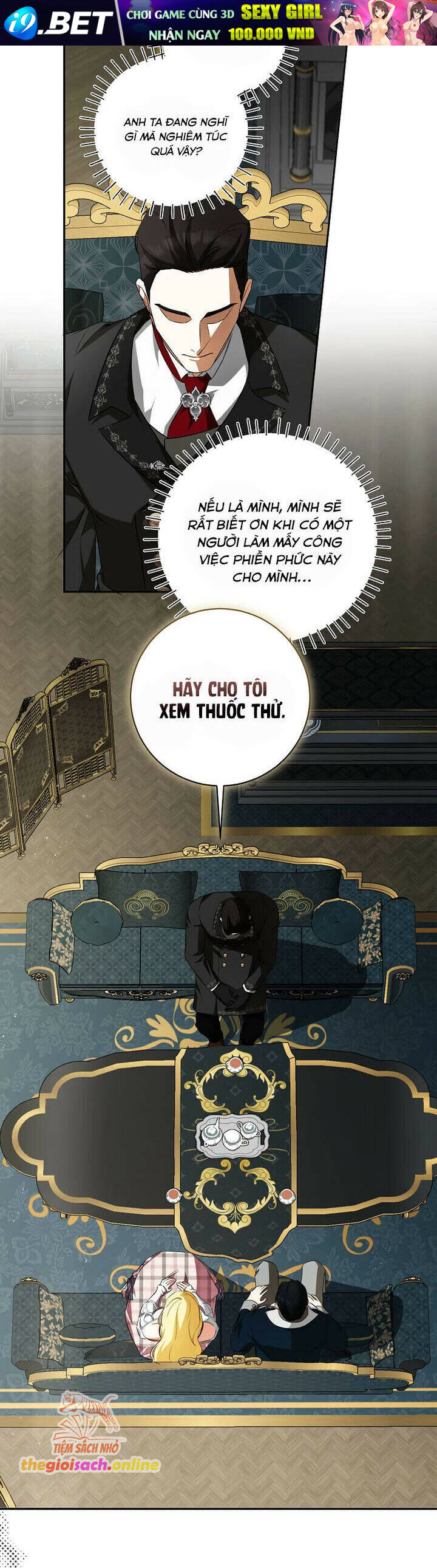 Hình Như Tôi Đã Xuyên Vào Cuốn Tiểu Thuyết Nào Đó Chapter 49 - Trang 28