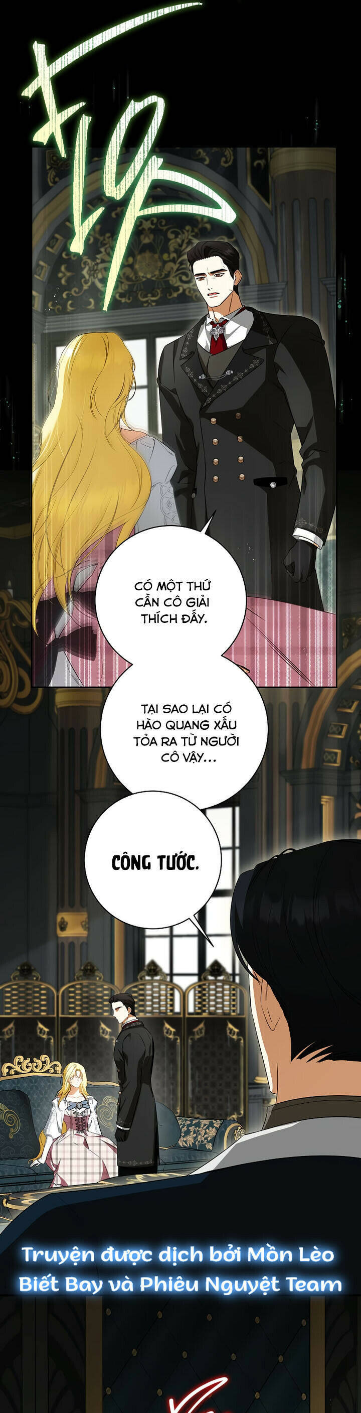 Hình Như Tôi Đã Xuyên Vào Cuốn Tiểu Thuyết Nào Đó Chapter 49 - Trang 9