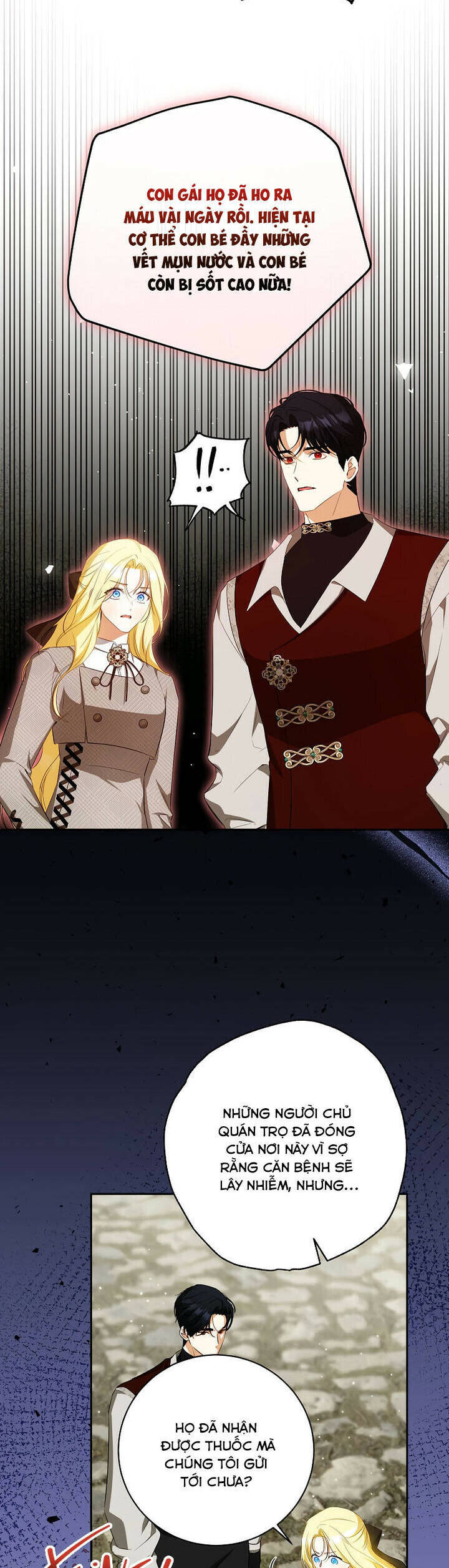 Hình Như Tôi Đã Xuyên Vào Cuốn Tiểu Thuyết Nào Đó Chapter 50 - Trang 12