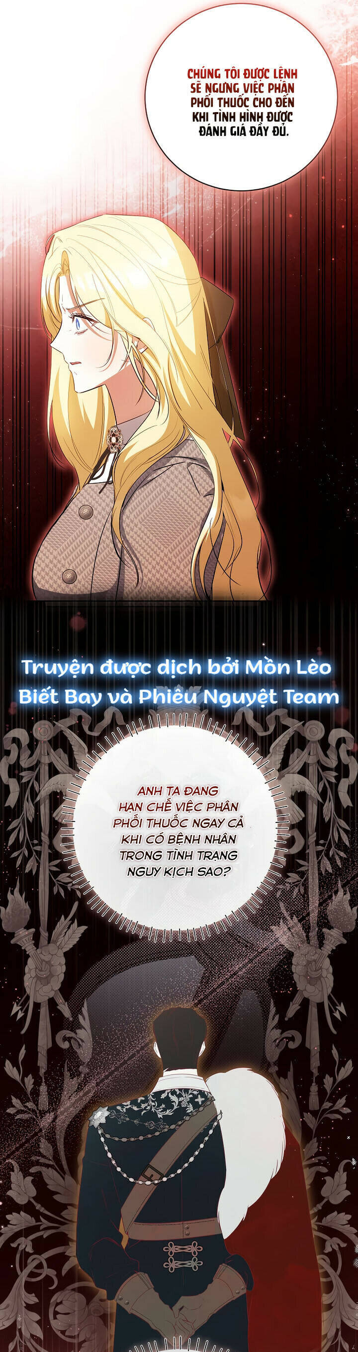 Hình Như Tôi Đã Xuyên Vào Cuốn Tiểu Thuyết Nào Đó Chapter 50 - Trang 14