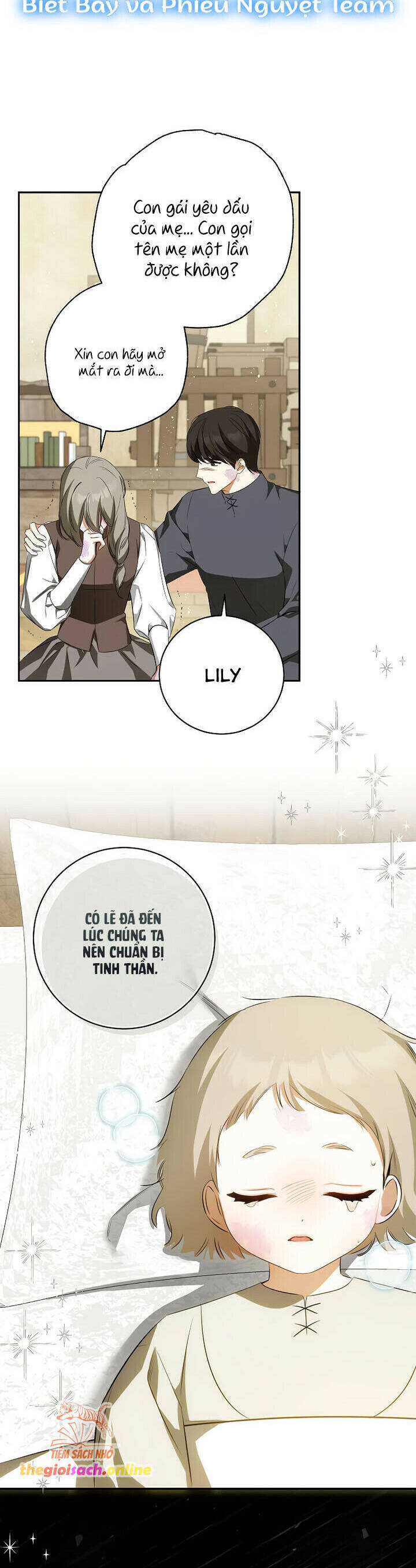Hình Như Tôi Đã Xuyên Vào Cuốn Tiểu Thuyết Nào Đó Chapter 50 - Trang 17