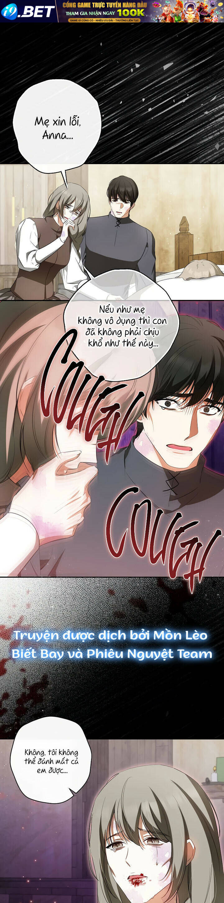 Hình Như Tôi Đã Xuyên Vào Cuốn Tiểu Thuyết Nào Đó Chapter 50 - Trang 18