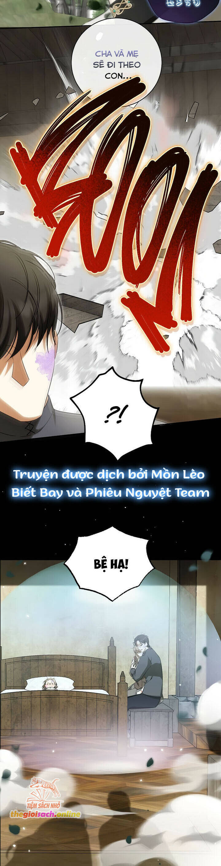 Hình Như Tôi Đã Xuyên Vào Cuốn Tiểu Thuyết Nào Đó Chapter 50 - Trang 21