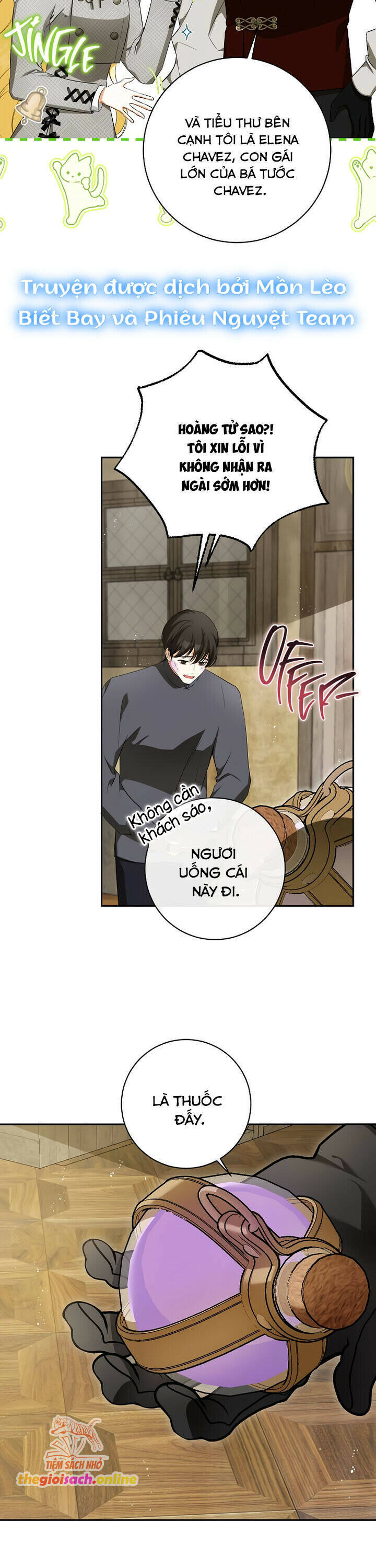 Hình Như Tôi Đã Xuyên Vào Cuốn Tiểu Thuyết Nào Đó Chapter 50 - Trang 25