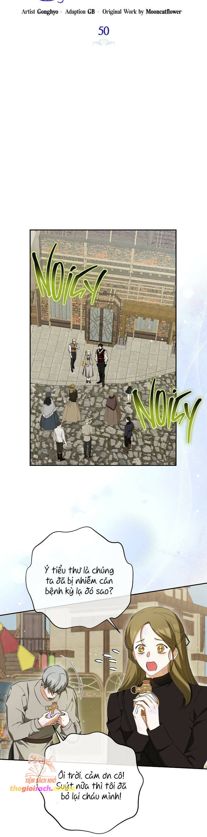 Hình Như Tôi Đã Xuyên Vào Cuốn Tiểu Thuyết Nào Đó Chapter 50 - Trang 9