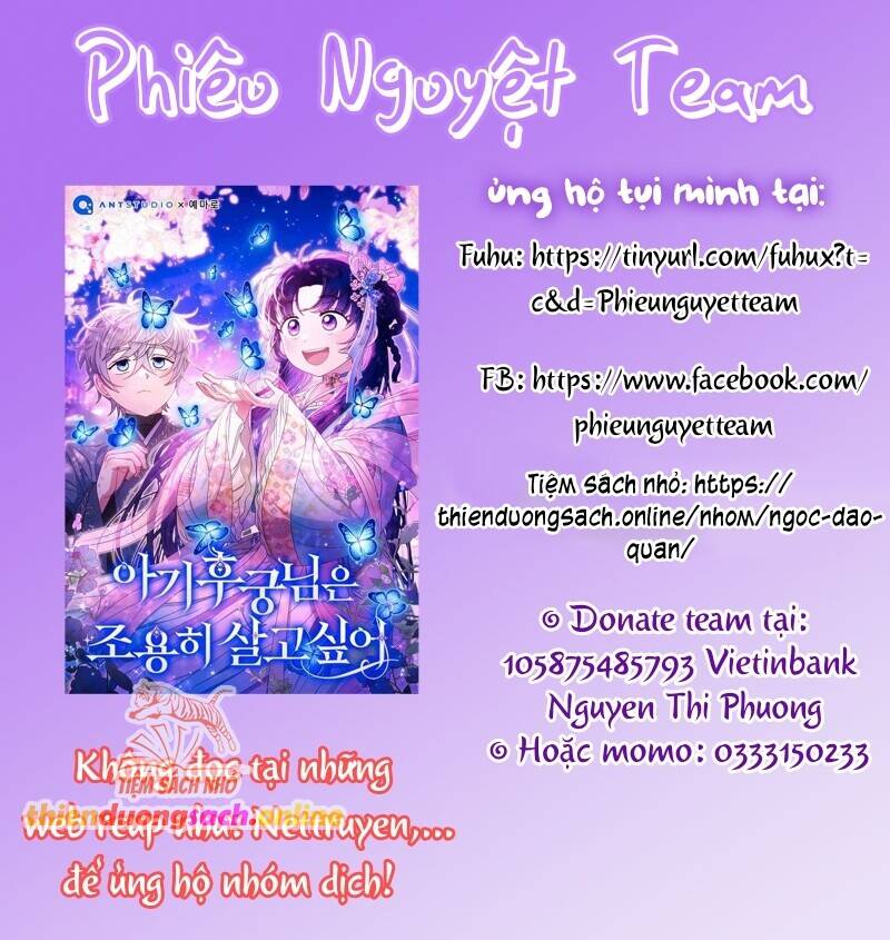 Hình Như Tôi Đã Xuyên Vào Cuốn Tiểu Thuyết Nào Đó Chapter 51 - Trang 1