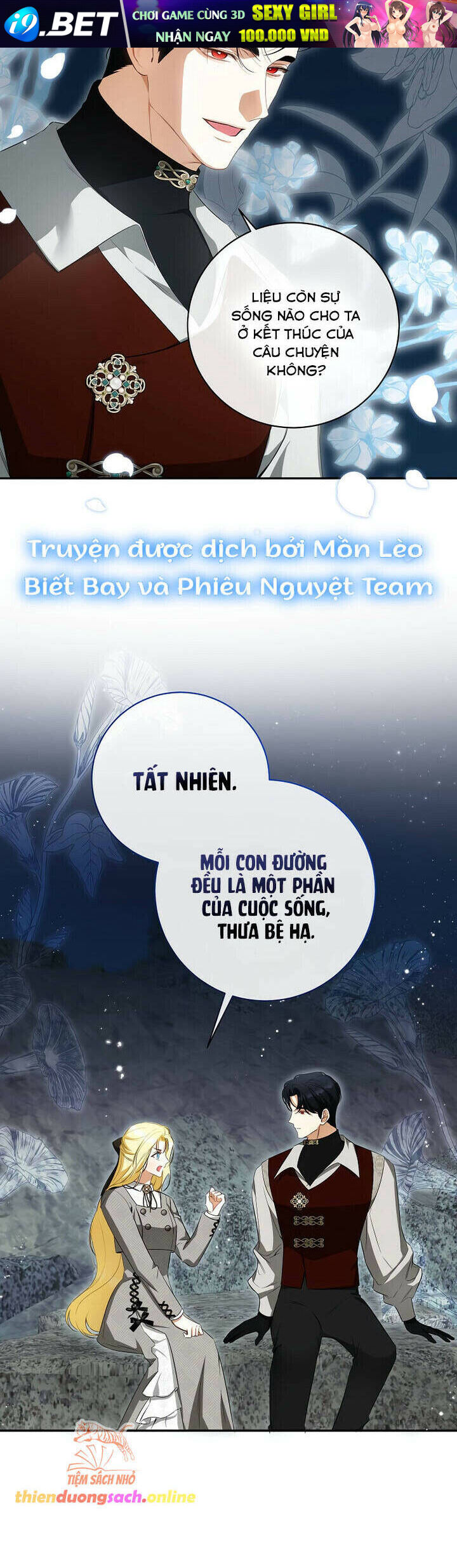 Hình Như Tôi Đã Xuyên Vào Cuốn Tiểu Thuyết Nào Đó Chapter 51 - Trang 31