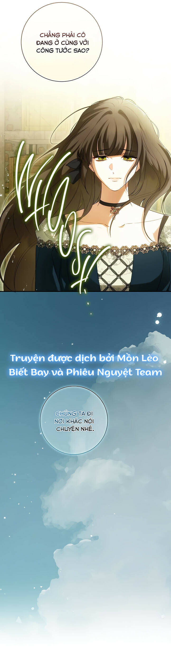 Hình Như Tôi Đã Xuyên Vào Cuốn Tiểu Thuyết Nào Đó Chapter 51 - Trang 6