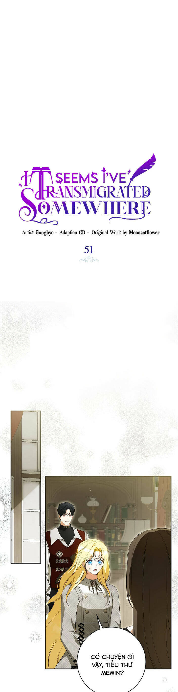 Hình Như Tôi Đã Xuyên Vào Cuốn Tiểu Thuyết Nào Đó Chapter 51 - Trang 7