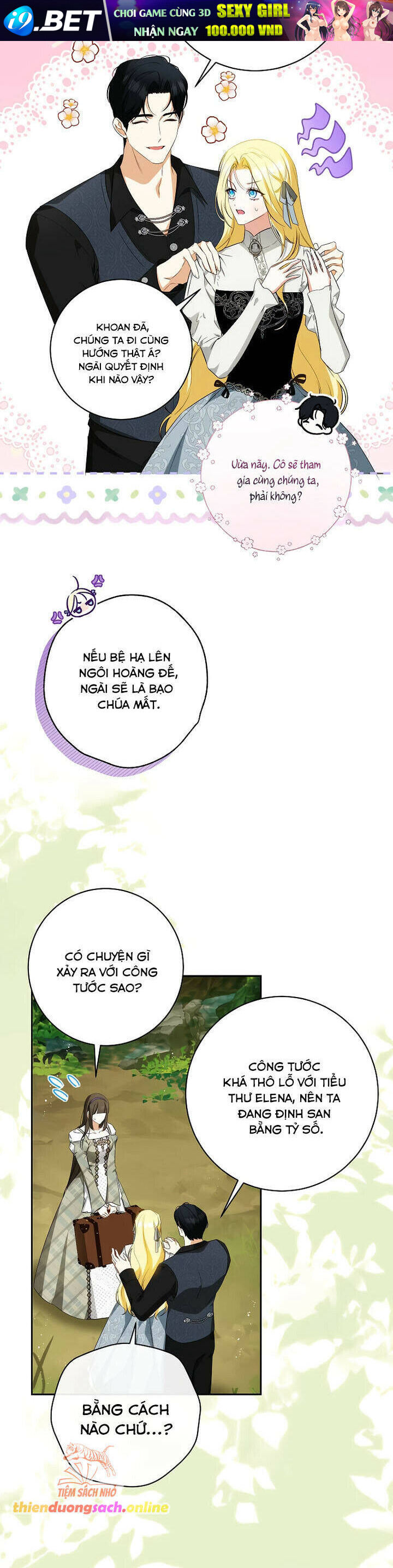 Hình Như Tôi Đã Xuyên Vào Cuốn Tiểu Thuyết Nào Đó Chapter 52 - Trang 13