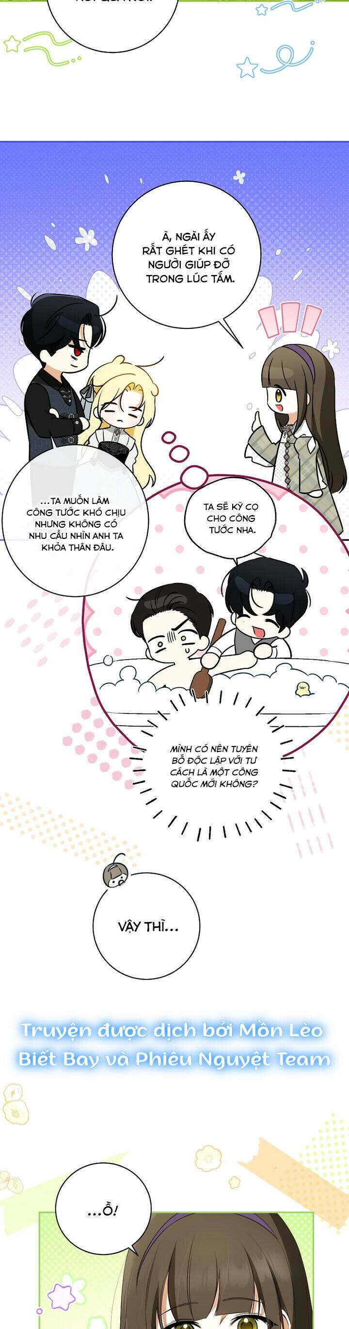 Hình Như Tôi Đã Xuyên Vào Cuốn Tiểu Thuyết Nào Đó Chapter 52 - Trang 16